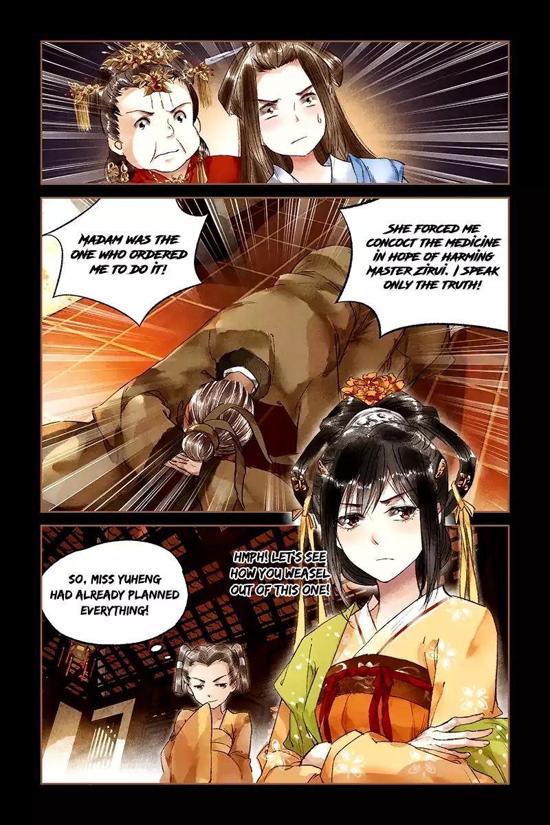 Shen Yi Di Nu Chapter 21 6